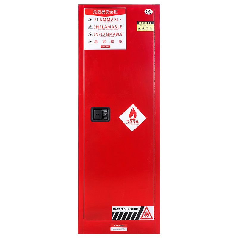 臻远 zyaqg-r22 防爆安全柜 22加仑红色 长590*宽460*高1650mm 单位:1台高清大图