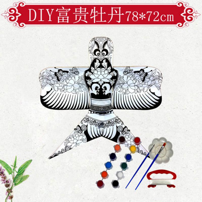 北京店潍坊正宗传统沙燕风筝纸鸢燕子空白燕子风筝外事礼品 三维工匠 比翼双飞+50m线板高清大图