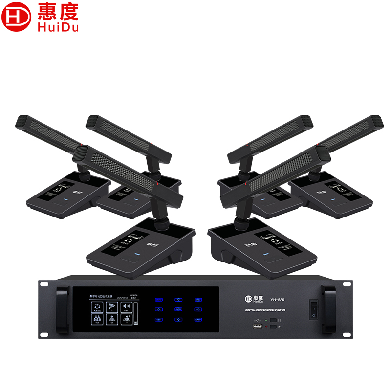 惠度(HuiDu)YH-680专业有线手拉手会议麦克风视像自动追踪系统话筒讨论型桌面式方管话筒一拖六高清大图