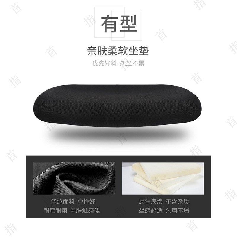 首指(SZ)弓形椅/办公椅/会议椅/职员椅/网布椅/B819高清大图