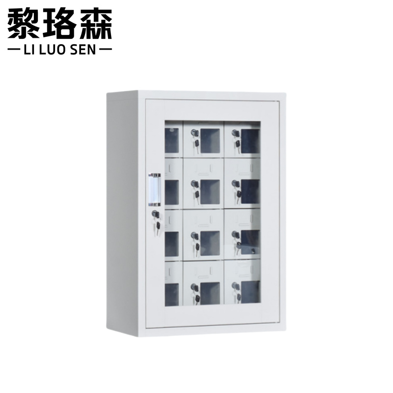 黎珞森 手机保管柜12门台