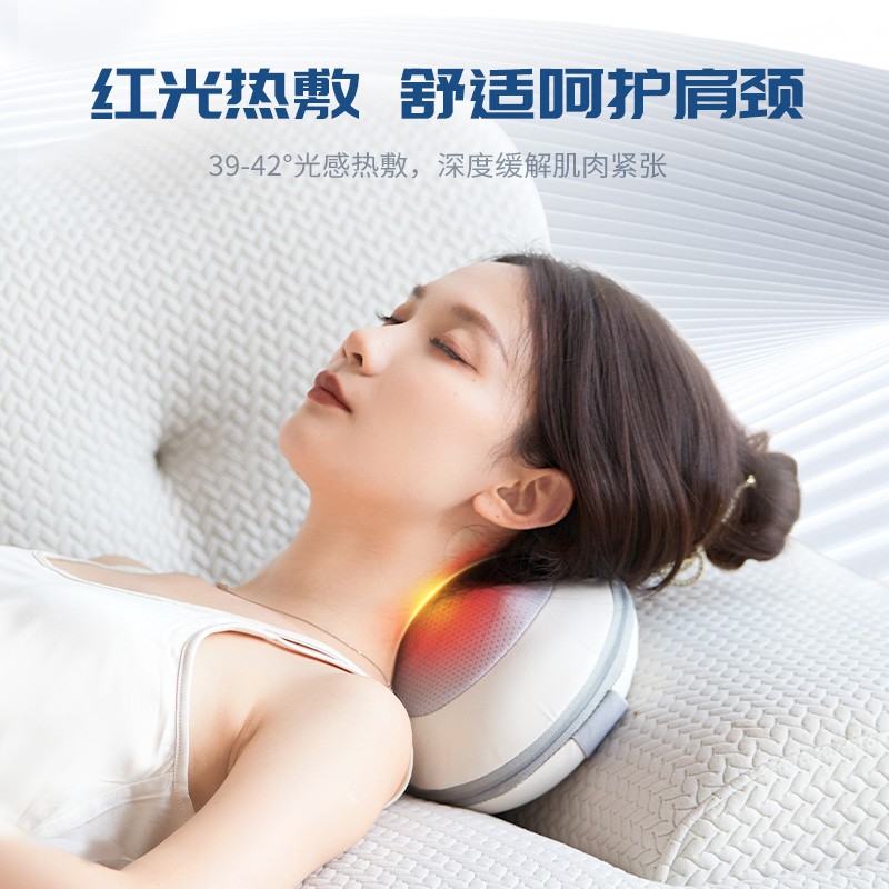 KOSEI光星新升级腰部按摩器颈椎背部按摩仪恒温热敷无线充电续航三档模式仿真按摩全身家用车载按摩器高清大图