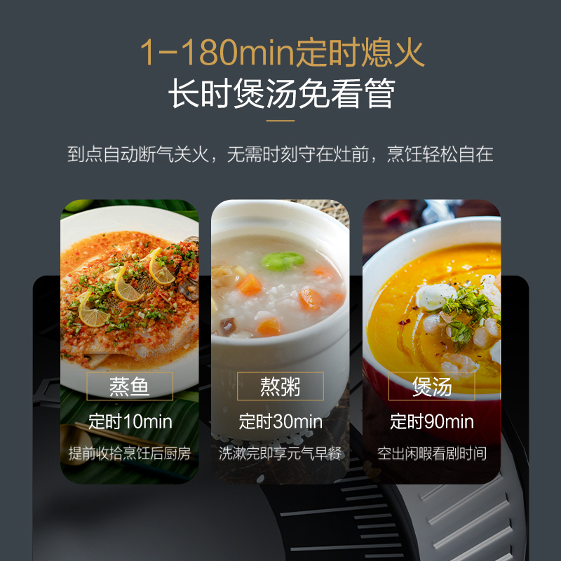 华帝(vatti)集成灶蒸箱一体灶家用蒸箱环保大吸力油烟机燃气灶蒸箱一体机节能易清洁 PM02 液化气
