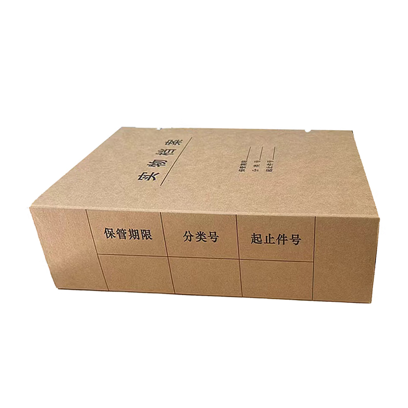及至 JZ5902 进口无酸纸实物档案盒1020g三层加厚 370*280*100mm(10个/包) 牛皮黄高清大图