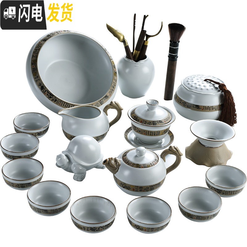 三维工匠中式简约哥窑开片家用功夫茶具小茶盘套装陶瓷泡茶器茶杯茶壶茶道 日月哥窑20cm-哥窑西施一壶二杯高清大图