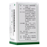 维尔固 盐酸氨基葡萄糖胶囊 0.48g*60粒