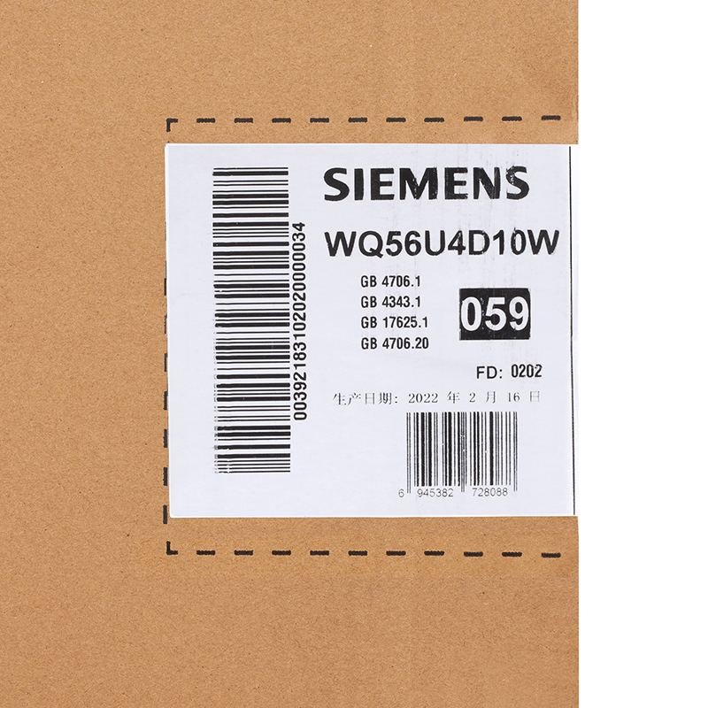 西门子(SIEMENS)10公斤纤护热泵干衣机 WQ56U4D10W高清大图