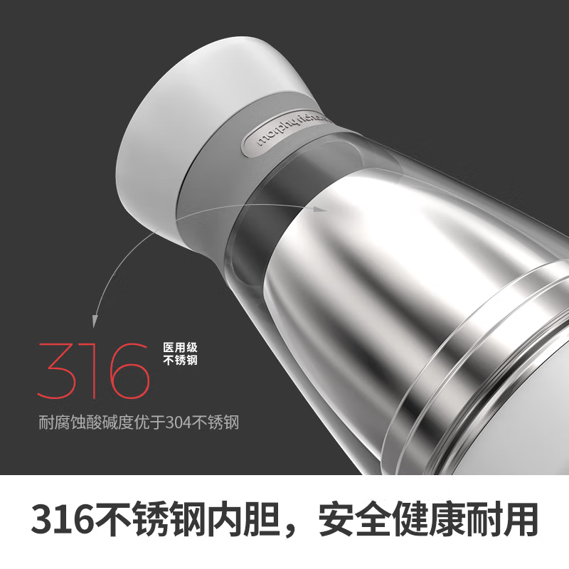 摩飞 便携电水壶 MR6080 316不锈钢保温高清大图