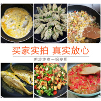 苏泊尔平底锅煎蛋不粘锅煎锅少油烟平底牛排鱼电磁炉燃气2628cm