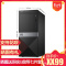 戴尔/DELL成就Vostro 3670-R17N8R 酷睿八代酷睿i3-8100 8GB 128GB固态 2G独显 商用办公家用娱乐性价比机企业采购 台式电脑主机 定制版