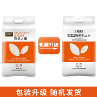 裕道府 五常湿地有机大米( 双层袋真空装 )5kg