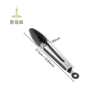 雷福峰硅胶食物夹烘培面包夹黑色9寸/个