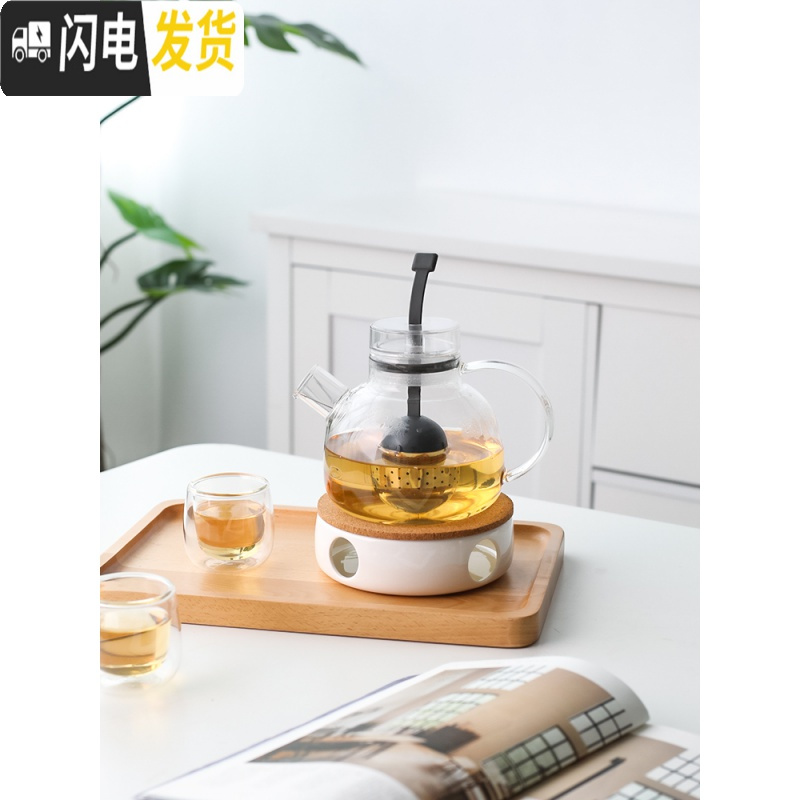 三维工匠日式茶具套装家用玻璃茶壶办公室泡茶喝茶杯带电陶炉小套装 原木色电陶炉