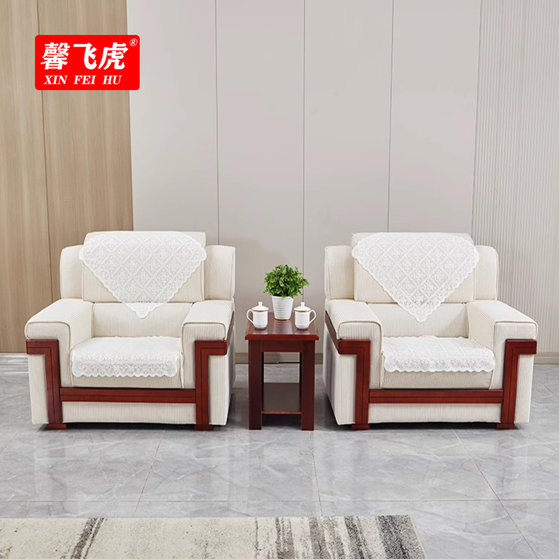 馨飞虎沙发单人/个高清大图