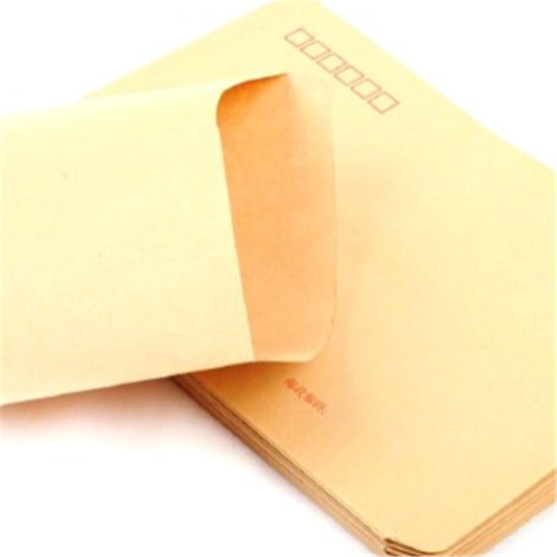 晨光 中式牛皮信封 C4 9号 324*229mm 100g