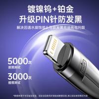 毕亚兹(BIAZE)K84-2米Type-c一拖三充电线三合一PD快充100w数据线2米(单位:个)