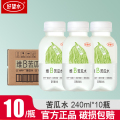 好望水苦瓜水240ml*10瓶
