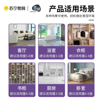 [苏宁自主品牌]4盒百邻薰衣草除湿盒吸潮干燥剂室内宿舍学生吸湿袋衣柜防潮防霉包230g*4盒