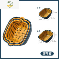 YICHENG双层塑料沥水篮北欧风格家用厨房洗水果盘方形篮子三件套洗菜盆 蓝黄双色沥水篮4件套 [小+中]