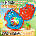 吸盘抛接球 抛接吸盘手套2拍2球【1无灯1带灯】