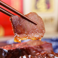 [中华特色]河北供销馆 洛杉奇 酱牛肉300g 酱卤肉即食卤味小吃 肉类熟食真空包装 河北石家庄特产