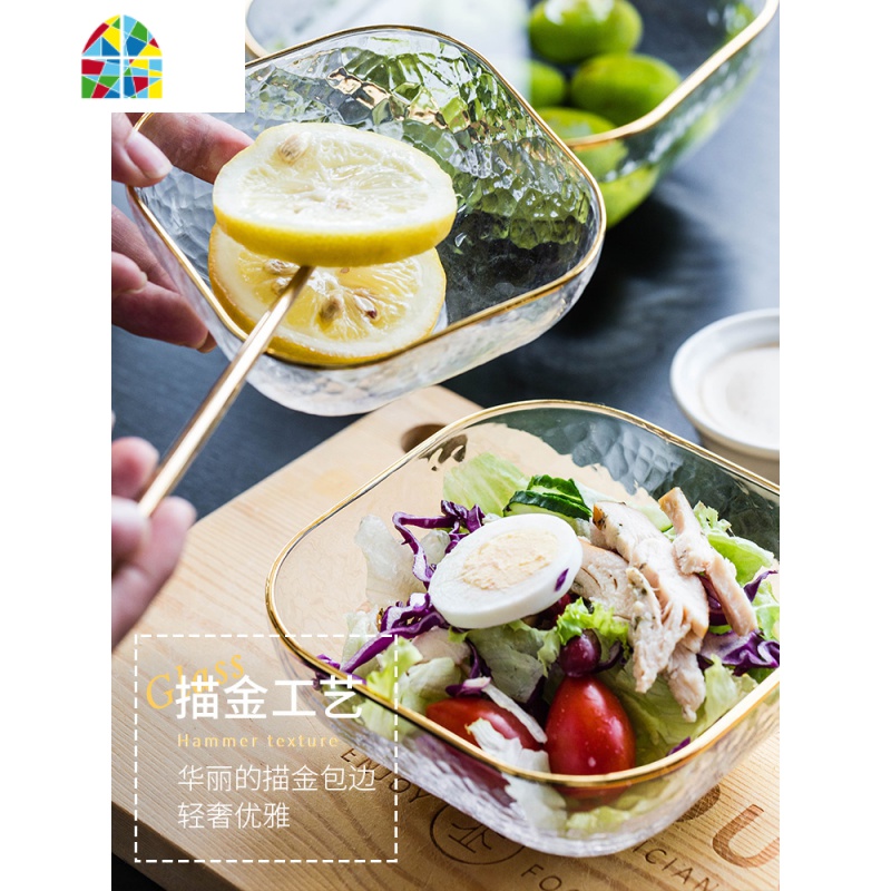 北欧金边透明网红玻璃碗沙拉碗家用餐具燕窝甜品碗水果碗 FENGHOU 锤目纹四角碗3件套高清大图