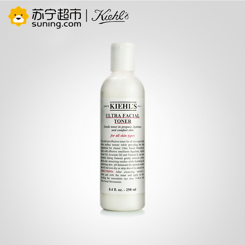 Kiehl’s 科颜氏高保湿精华爽肤水 化妆水 250ml高清大图