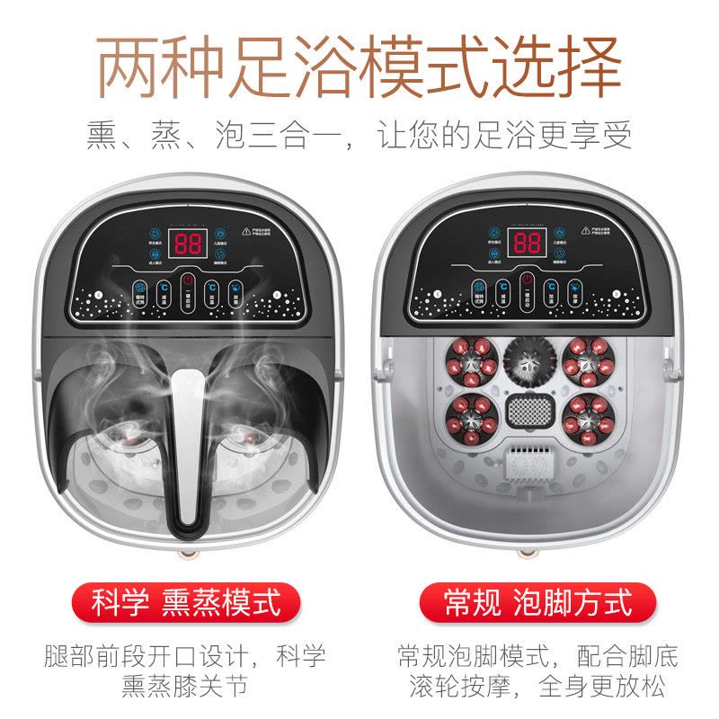 足浴盆时光旧巷全自动洗脚盆电动按摩加热泡脚桶洗脚机家用 旗舰版-12组滚轮按摩/智能变频恒温/气泡活氧/红光加热/一图片