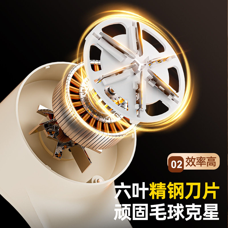 智美环球 除毛球修剪器充电式 紫色/白色/米色/灰紫色 可选高清大图