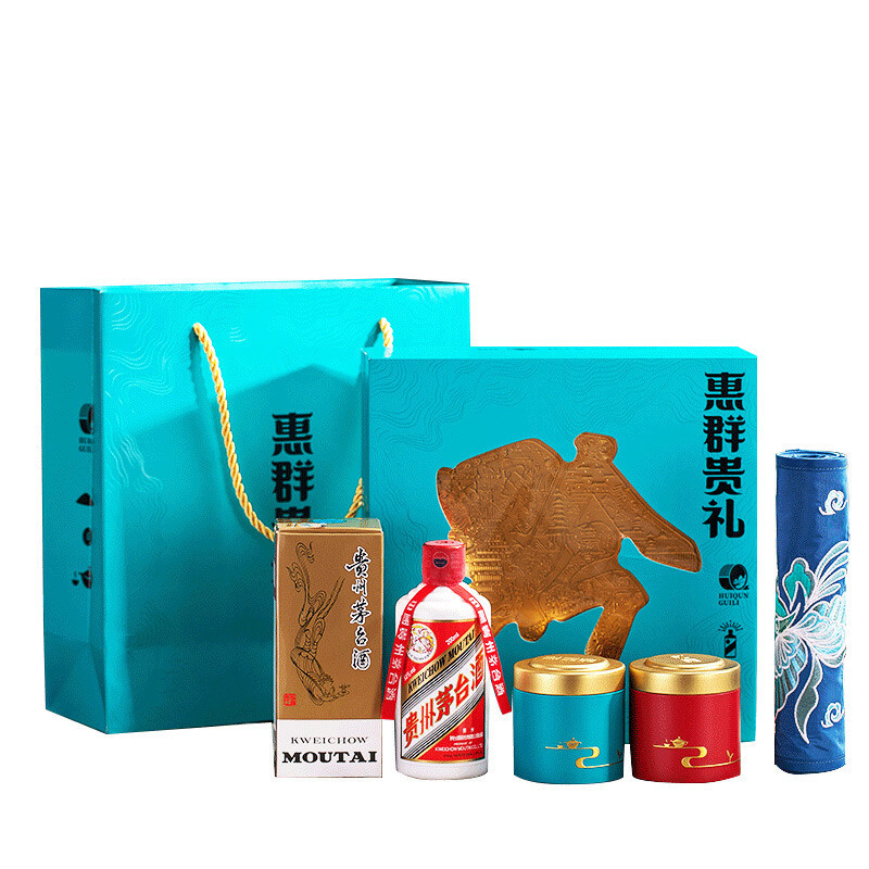 茅台 惠群贵礼礼盒 53度酱香型飞天 200ml单瓶装白酒(酒+2罐茶叶+茶席 茶席随机发货)礼盒装