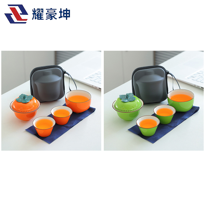 耀豪坤便携旅行茶具套装YH10K/套高清大图