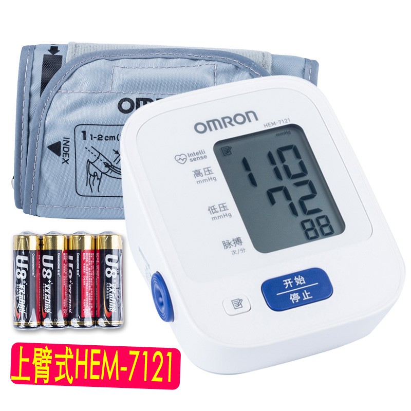 欧姆龙电子血压计hem7121家用上臂式全自动精准血压测量血压仪器参数