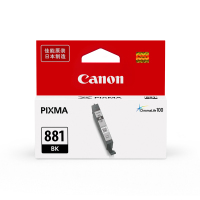 佳能(Canon)PGI-880/CLI-881墨盒彩色(适用TS9180/TS8180/TS6180/TR8580)