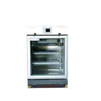 澳柯玛 YJG-650 医用加温冰箱 双层中空钢化玻璃门 20℃~55℃ 650升 药品阴凉柜展示柜