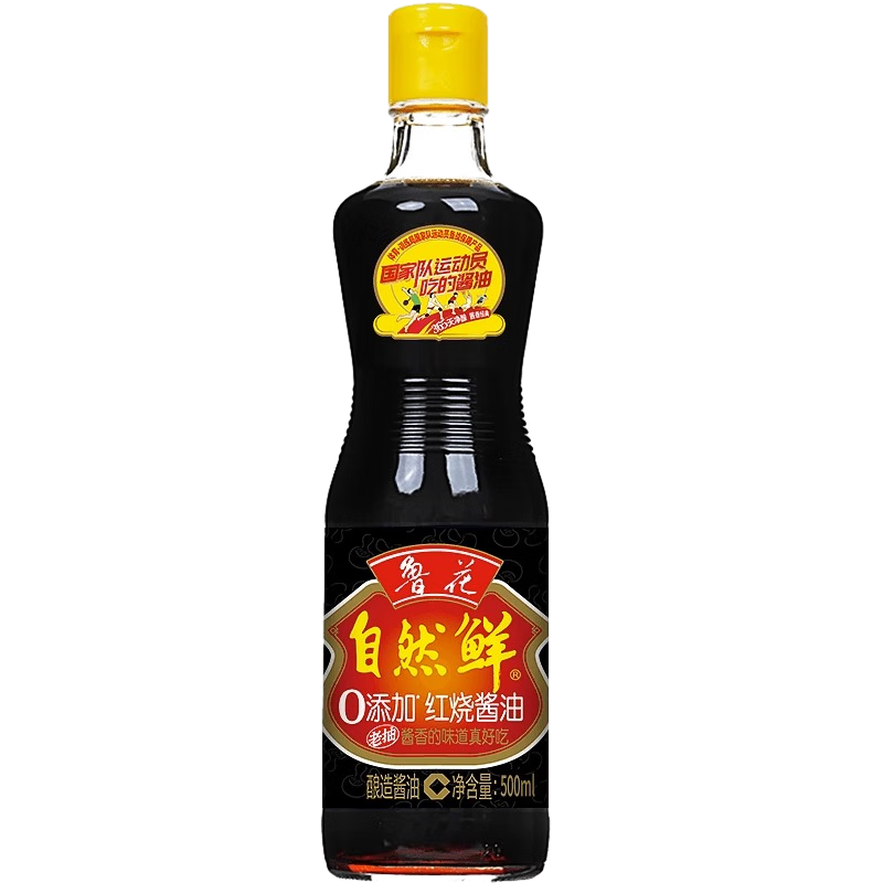 鲁花自然鲜红烧酱油500ml(2瓶装)高清大图
