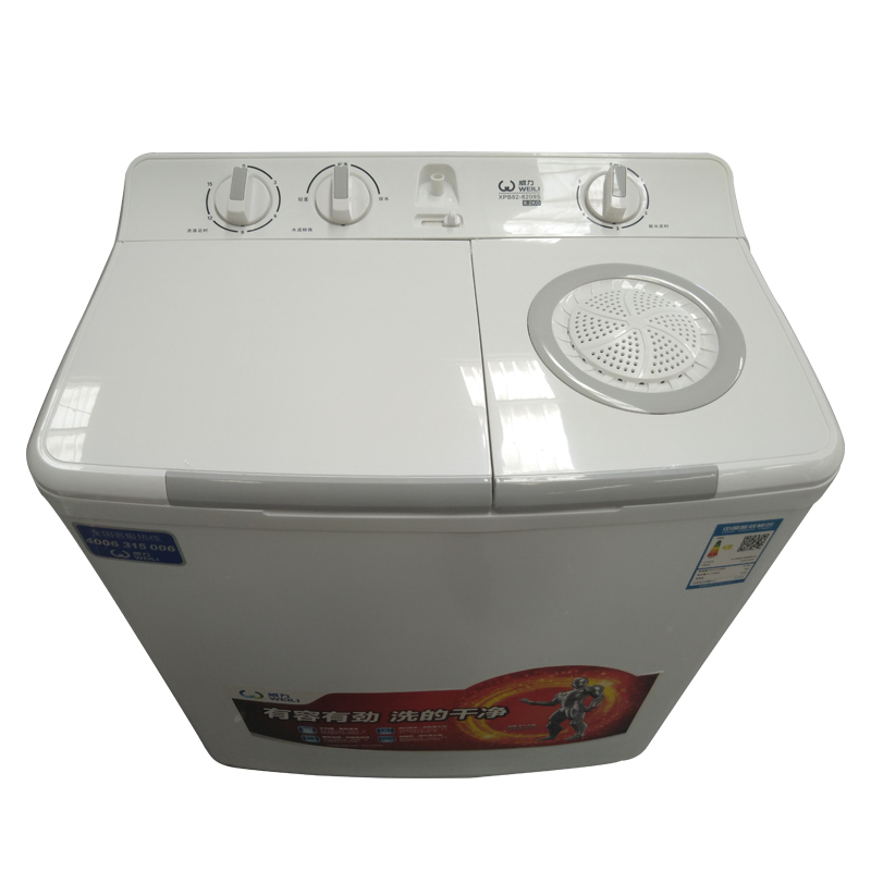 威力双缸洗衣机xpb82-8209s