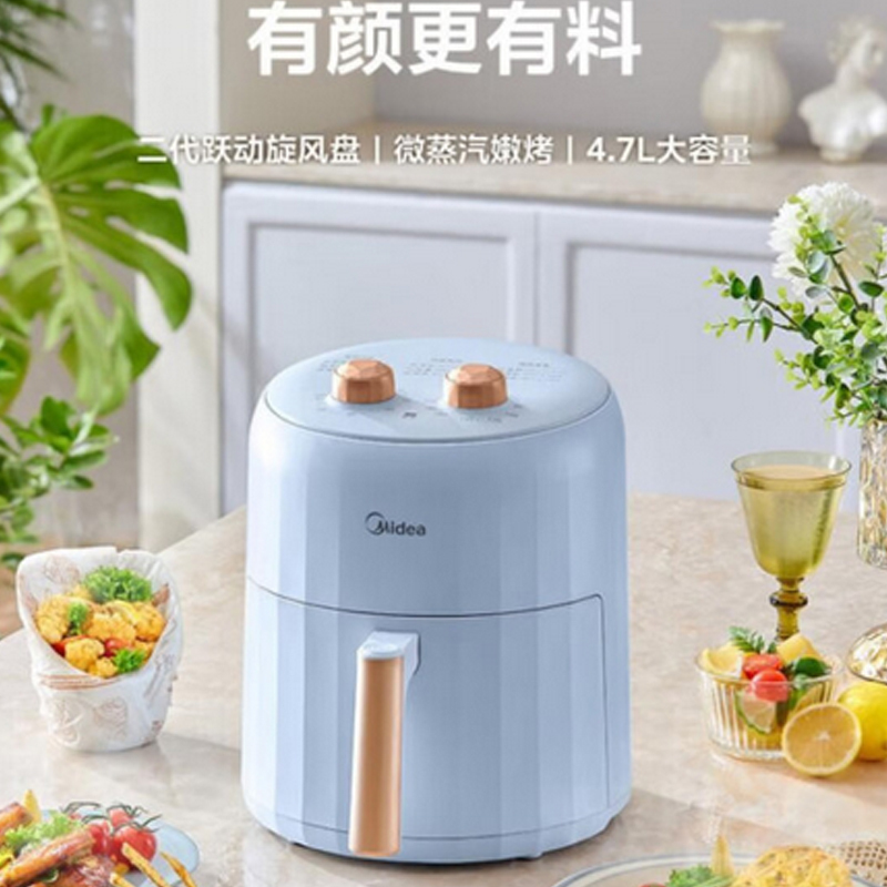 美的(Midea)空气炸锅一体机蒸.烤.炸 全自动空气炸锅烤箱一体蒸烤一体家用 免翻面 蒸汽嫩烤 无油空气炸更轻脂