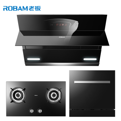 老板(ROBAM)侧吸式油烟机灶具套餐27N1+32B0T+WB773X洗碗机抽油烟机燃气灶抽烟机吸油烟机烟灶套餐
