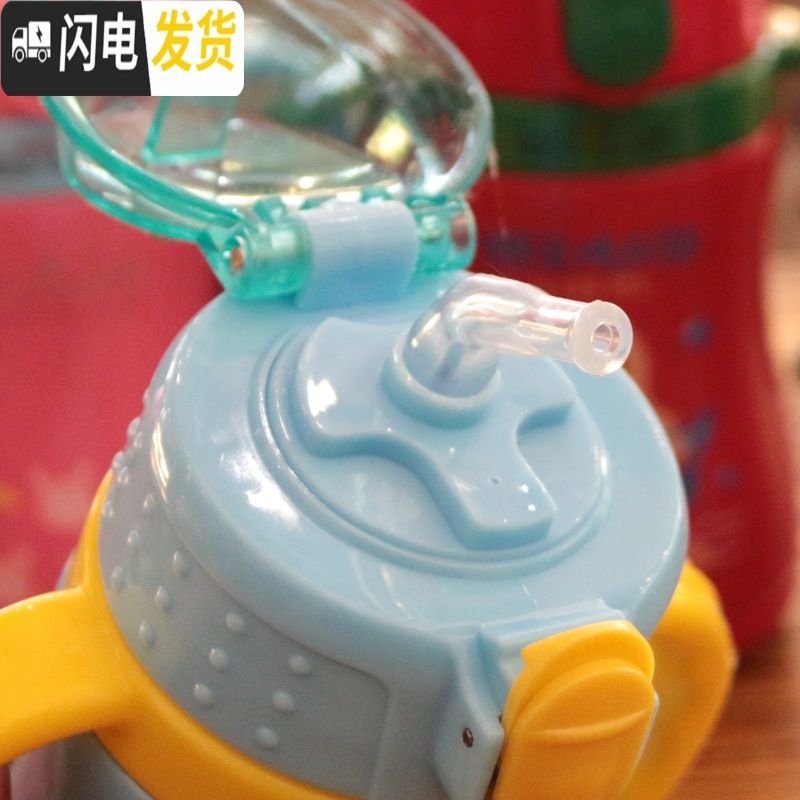 三维工匠幼儿园吸管杯带吸管背带两用可爱水杯卡通户外儿童保温杯随手水杯 蓝色小象/400/背带款送手柄