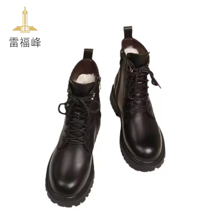 雷福峰 劳保鞋 黑色/双高清大图