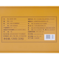 八马茶叶 云南原产普洱茶熟茶黑茶小泡装大叶种普洱熟茶盒装128g