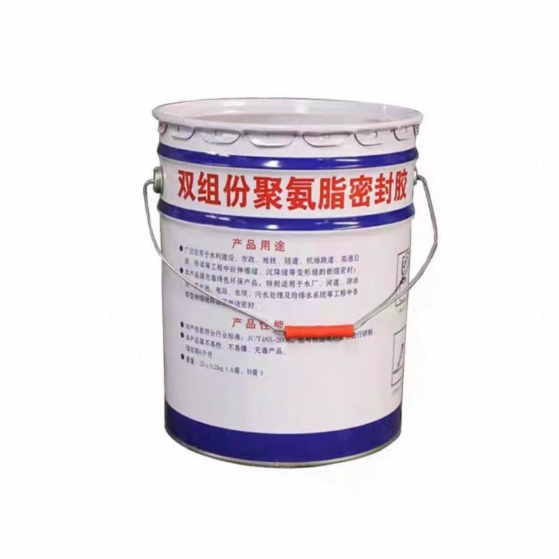屹密聚硫橡胶4P高清大图