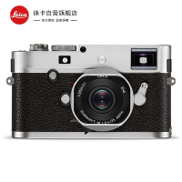 徕卡(Leica) M镜头 徕卡卡口 标准定焦 46mm口径M35mm/f2.4 ASPH. 镜头 黑色11671