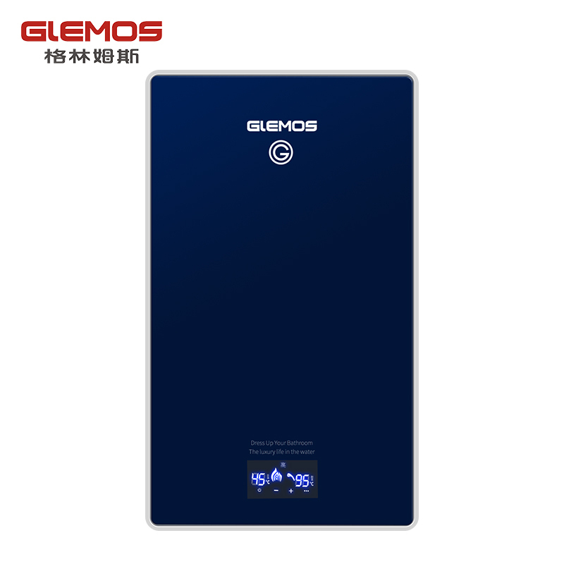 格林姆斯(GLEMOS)GS9-20L-5500W-黑色 速热式电热水器家用小型卫生间储水即热式洗澡淋浴