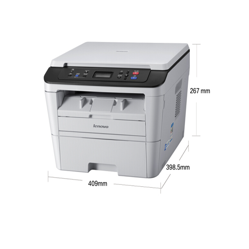 联想(Lenovo) 打印机 M7400 黑白激光打印机一体机(打印复印扫描) 家用办公多功能复印机