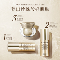 [官方旗舰店]梵蜜琳[正品贵妇膏修护水乳霜套装]勄感肌肤专用护肤品套装女去红血丝修护系列 修护三部曲(水+乳+膏8g)