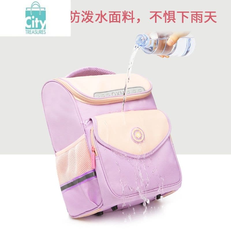 BANGDOU千寻马儿童书包小学生女一二三四到六年级男孩护脊减负轻便双肩包图片