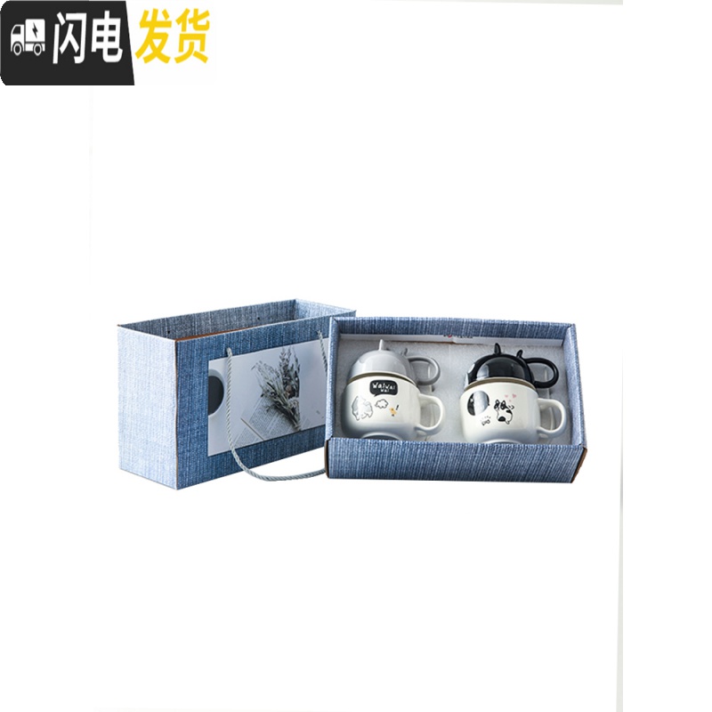 三维工匠超萌超可爱少女大容量咖啡马克杯个性创意潮流情侣陶瓷杯子带盖勺高清大图