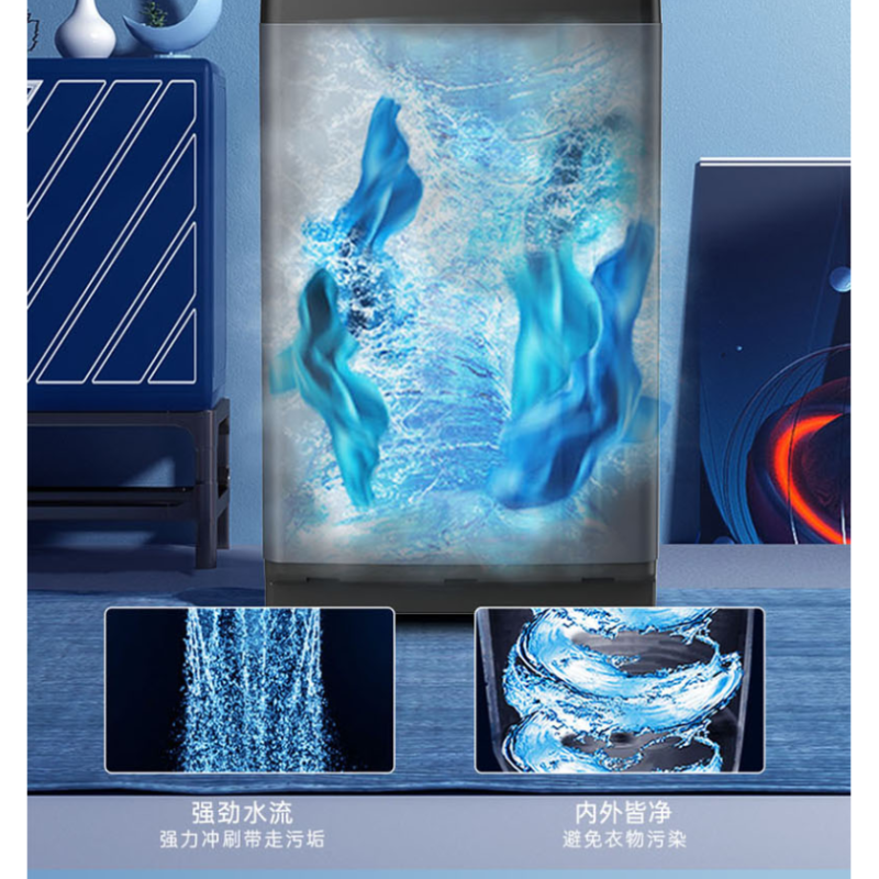 小天鹅洗衣机TB80V26T