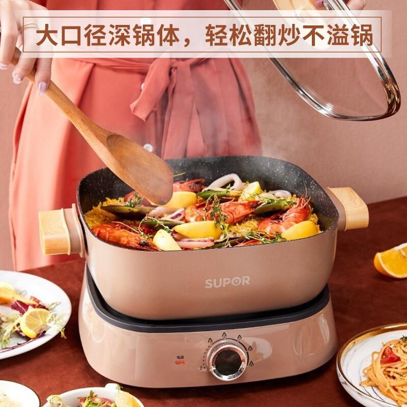 苏泊尔(SUPOR)多用途锅电火锅家用多功能电热锅电煮锅分体式可拆洗电炒锅 5L分离清洗电火锅H2727FK622
